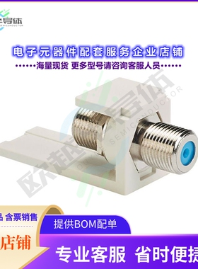 CMFIW[连接器COAX ADAPT F TO F]