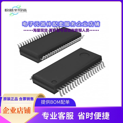 BD3814FV-E2 【IC AUDIO SIGNAL PROCESSR 40SSOPB】
