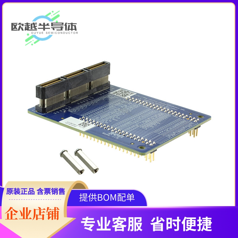 开发板配件CYUSB3ACC-006【ALTERA HSMC TO EZ-USB FX3 BOARD】