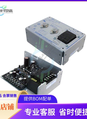 HBB5-3-OV-A+G【AC/DC CONVERTER 2X5V 30W】
