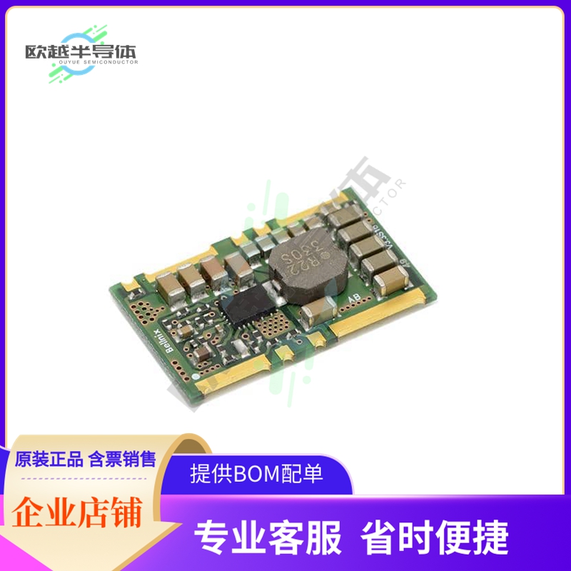 BSV-3.3S16R0H【DC DC CONVERTER 3.3V 53W】