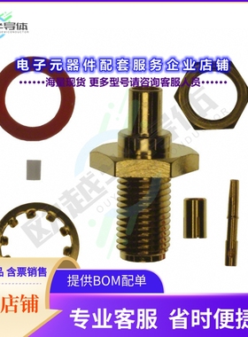 132286[连接器CONN SMA JACK STR 50 OHM SOLDER]
