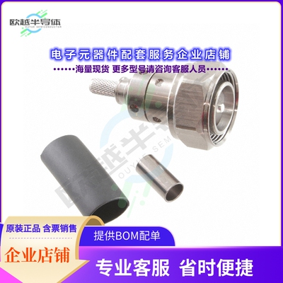 EZ-195/200-4310M-X[连接器4.3/10-MALE (PLUG) CRIMP CONNECT]