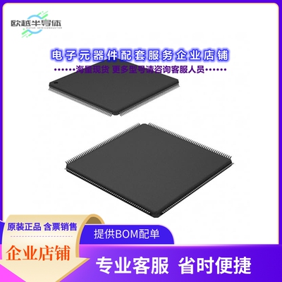 PCI4510PDV 【IC PCI CARDBUS CONTRLLER 208LQFP】