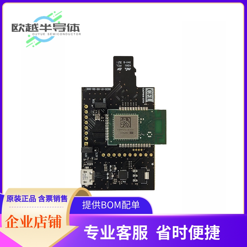 射频评估板CMP9010-1C-EVB【9010 PROGRAMMING/EVAL BOARD】