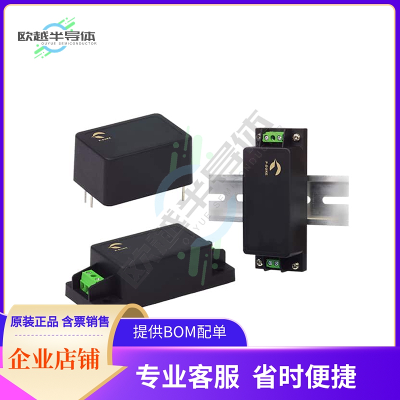 MSC15US24B【AC/DC CONVERTER 24V 15W】