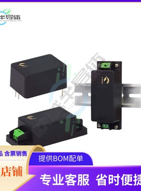 MSC15US24B【AC/DC CONVERTER 24V 15W】