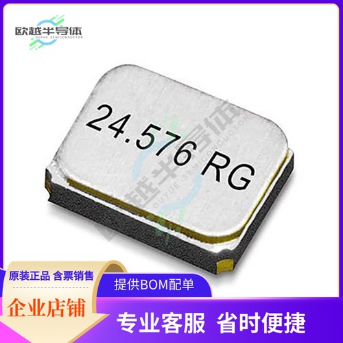 12.85560《CYSTAL 16.0MHZ 8PF SMD》