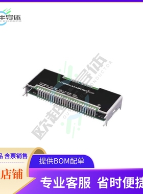 PT4482C【DC DC CONVERTER 1.3-3.5V 100W】