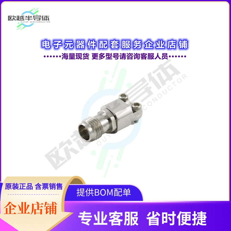 NE01FS001[连接器End  1.85 mm Connector]