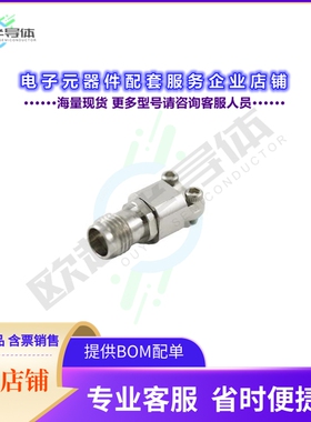 NE01FS001[连接器End  1.85 mm Connector]