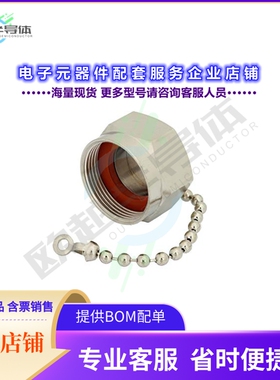 PE6057[连接器7/16 DIN Male Non-Shorting Dust]