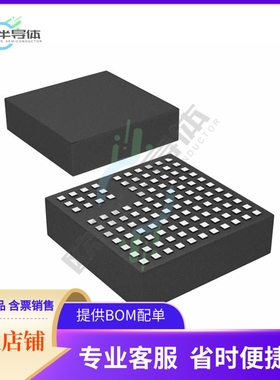 LTM8027IY#PBF【DC DC CONVERTER 2.5-24V】