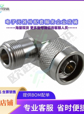 172193[连接器COAX ADAPT N TO N]