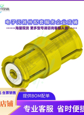 MMSP-7557[连接器COAX ADAPT SMP TO SMP]