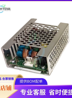 1011403CHCO【AC/DC CONVERTER 12V 60W】