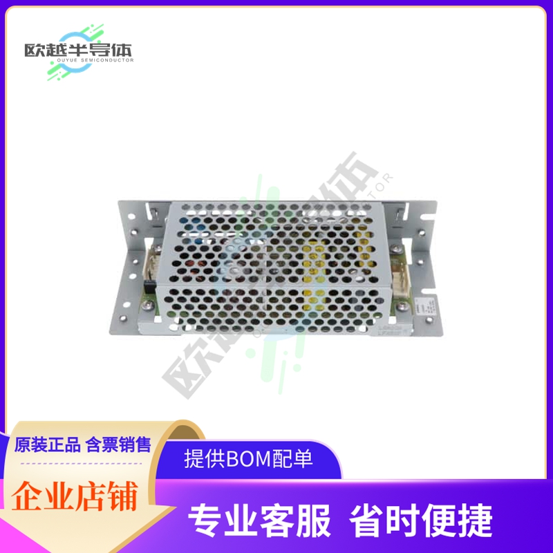 LGA50A-5-SN【AC/DC CONVERTER 5V】