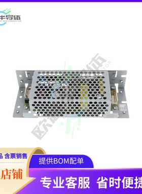 LGA50A-5-SN【AC/DC CONVERTER 5V】
