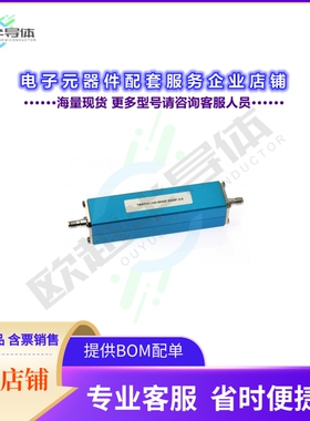 TBRFH1-100-SMAF-SMAF-3-0[连接器COAX ADAPT SMA TO SMA]