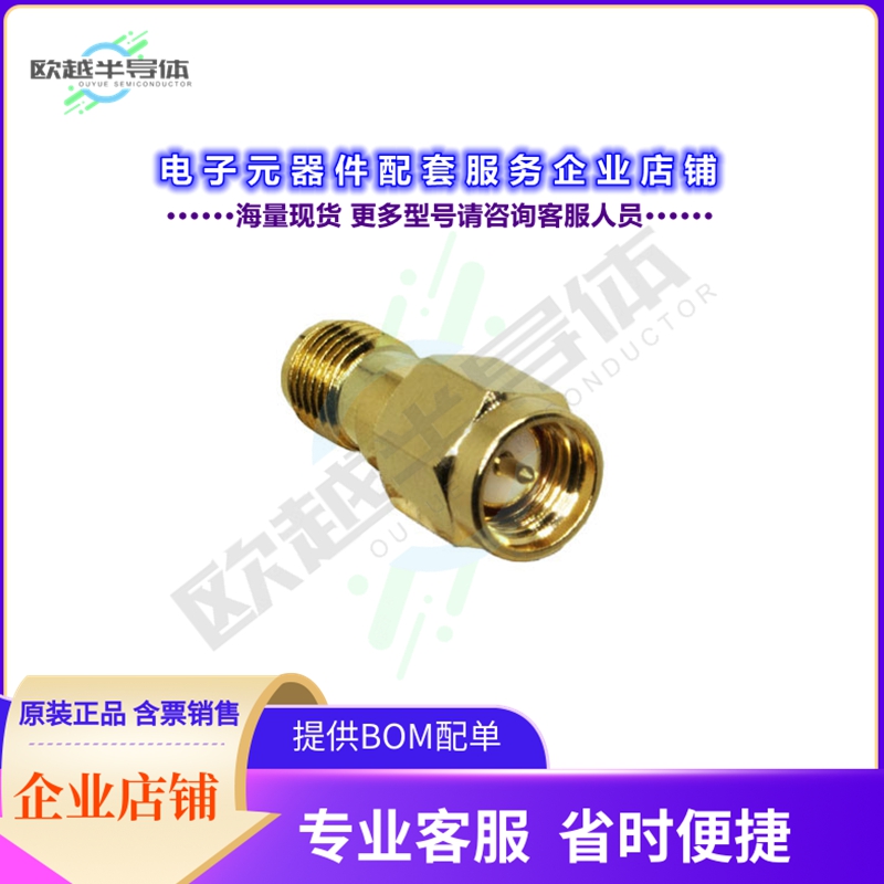 ADP-SMAM-RPSF-G[连接器COAX ADAPT SMA TO RP-SMA]