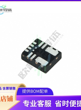 MPM3810AGQB-AEC1-Z【DC DC CONVERTER 0.6-6V】