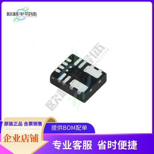 MPM3805BGQB-12-AEC1-Z【6V, 0.6A, SYNCHRONOUS STEP-DOWN】