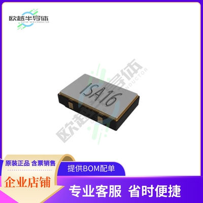ISA16-3FBH-24.000MHZ《OSC XO 24MHZ 3.3V CMOS SMD》