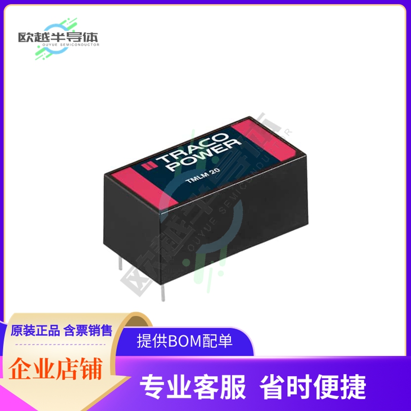 TMLM 20112【AC/DC CONVERTER 12V 20W】
