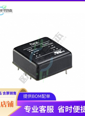 PKE3221PI【DC DC CONVERTER +/-12V 15W】