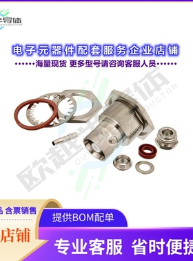 PE4965[连接器C Female Bulkhead Connector Clam]