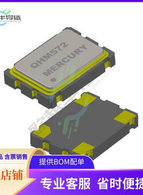 25QHM572C0.125-165.000《XTAL OSC SSXO 165.0000MHZ CMOS》