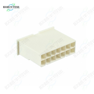 1-1969604-4[连接器CONN PLUG HSG 14POS 4.20MM]