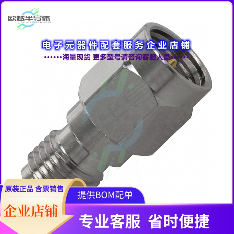 ADP-SMAM-RPSF[连接器COAX ADAPT SMA TO RP-SMA]