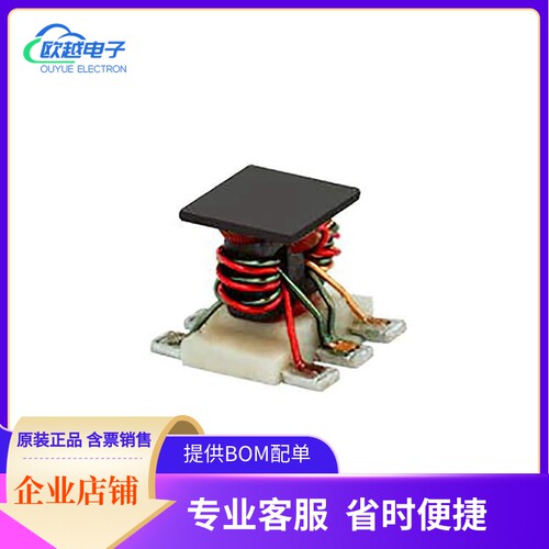 TCD-17-282X+『RF DIR COUPLER 5MHZ-2.85GHZ 6SMD』