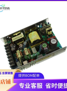 VF-D320-D1224A【AC/DC CONVERTER 12V 24V 320W】