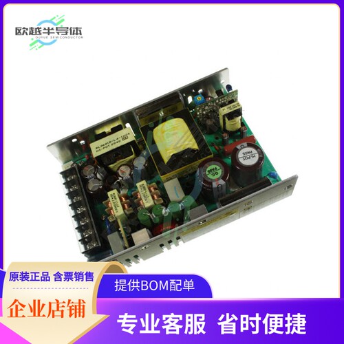 VF-D320-D1224A【AC/DC CONVERTER 12V 24V 320W】