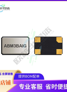 ABM3BAIG-24.000MHZ-12-D3Z-T《CRYSTAL 24.000MHZ 12PF SMD》