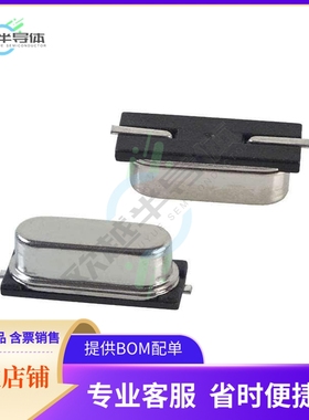 ECS-041-20-5PXDN-TR《CRYSTAL 4.0960MHZ 20PF SMD》