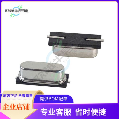ECS-60-18-5PLX-AGN-TR《CRYSTAL 6.0000MHZ 18PF SMD》