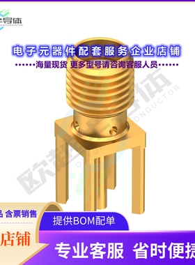 R125426000[连接器SMA F STR PCB C100]