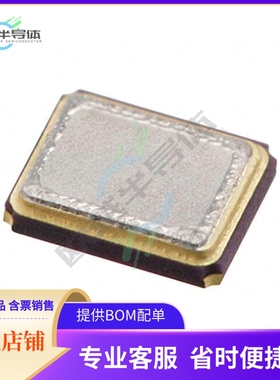 ECS-147.4-12-33Q-JES-TR《CRYSTAL 14.7456MHZ 12PF SMD》