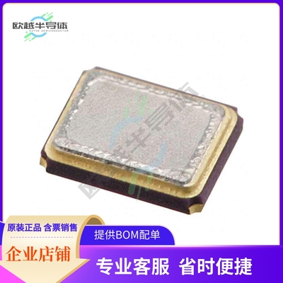 ECS-135.6-12-33Q-JES-TR《CRYSTAL 13.5600MHZ 12PF SMD》
