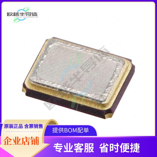 ECS-184-18-33Q-DS《CRYSTAL 18.4320MHZ 18PF SMD》