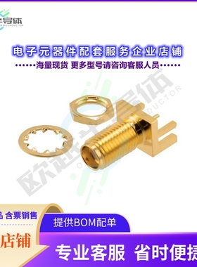 PE51714[连接器SMA Female Bulkhead Mount Commer]