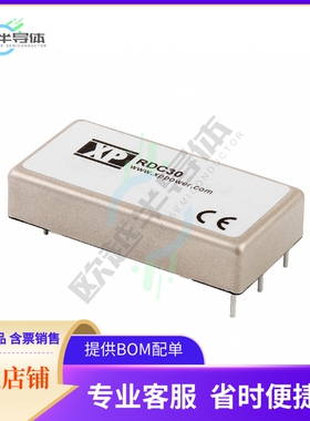 RDC3072S05【DC DC CONVERTER 5V 30W】