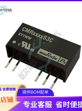 CMR0515S3C【DC DC CONVERTER +/-15V 750MW】