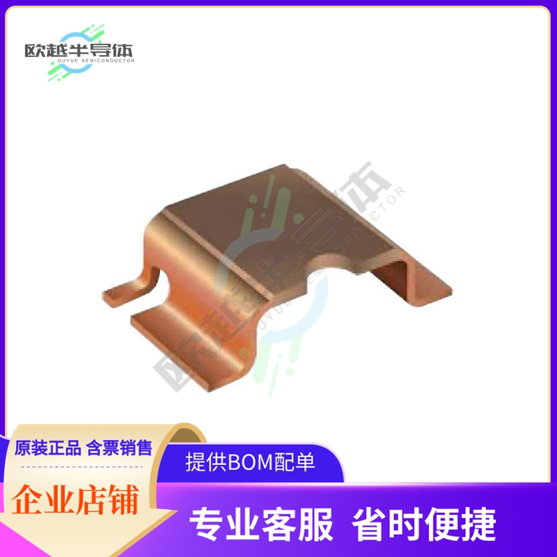 HCSK4026FT1L00【RES 0.001 OHM 1% 4W 4026 SMD】