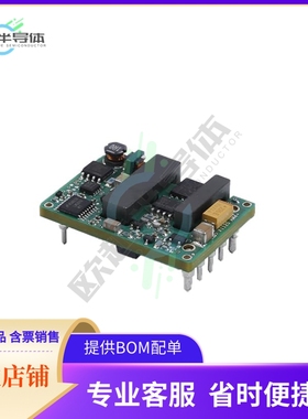 SRS4050N017N25【DC DC CONVERTER 5V 85W】