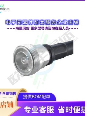 21_716-50-10-1/003_-Z[连接器21_716-50-10-1/003_-Z]