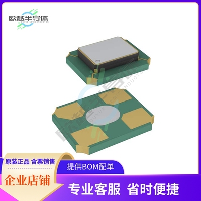 KC3225Z12.0000C15XXK《XTAL OSC XO 12.0000MHZ CMOS SMD》